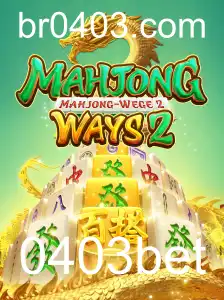 Explorando MahjongWays2: Um Mergulho no Mundo do Jogo Popular